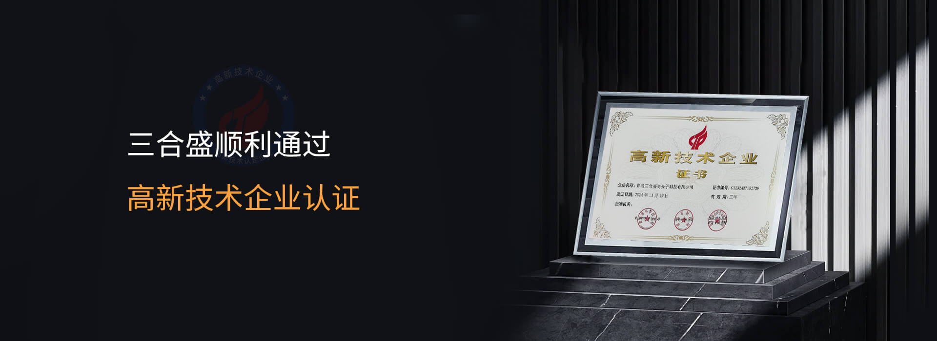 廣告二
